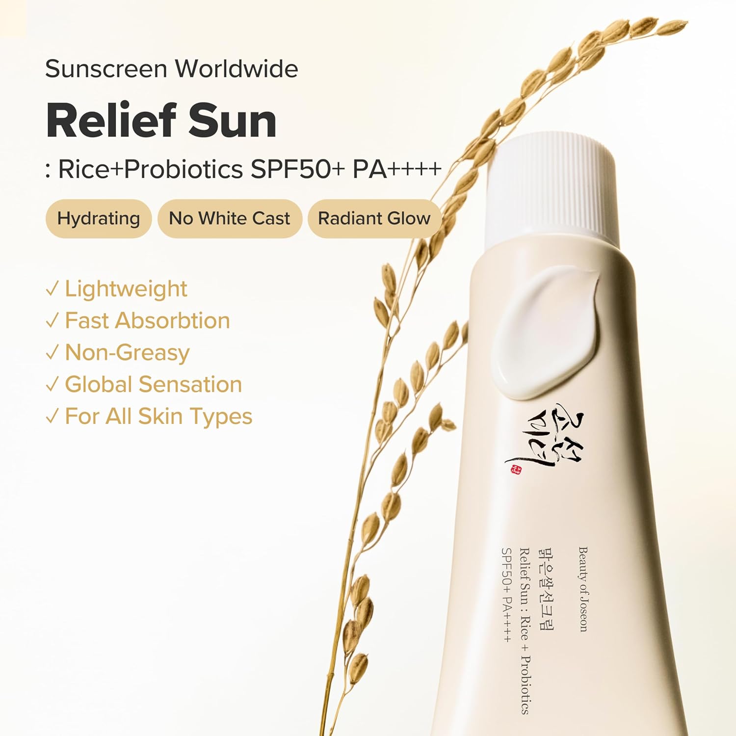 Beauty of Joseon Relief Sun Rice Probiotics SPF 50+ PA++++ Korean Sunscreen sunblock for Face Daily Sunscreen for Men Women Skin
