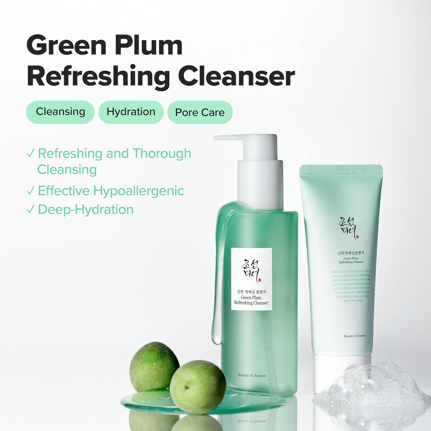Green Plum Refreshing Cleanser - 100Ml